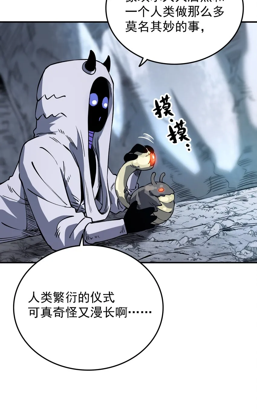 015 监视 第24页
