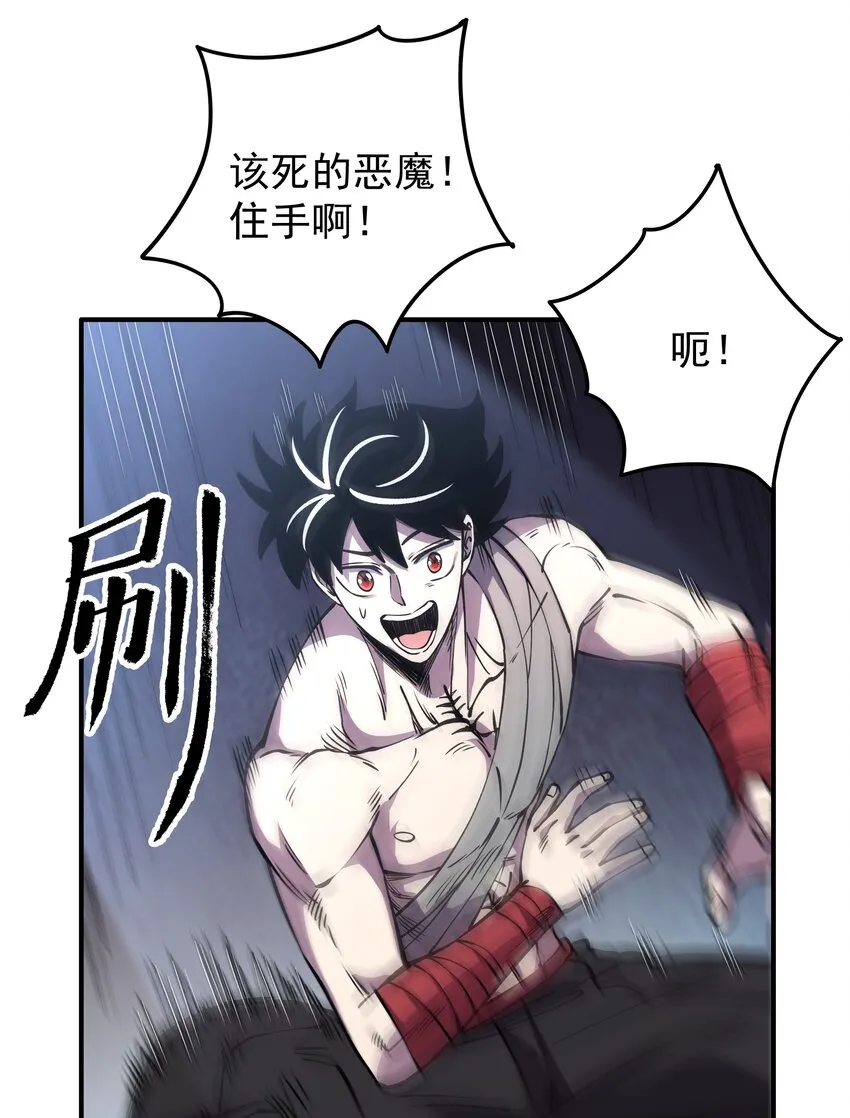015 监视 第30页