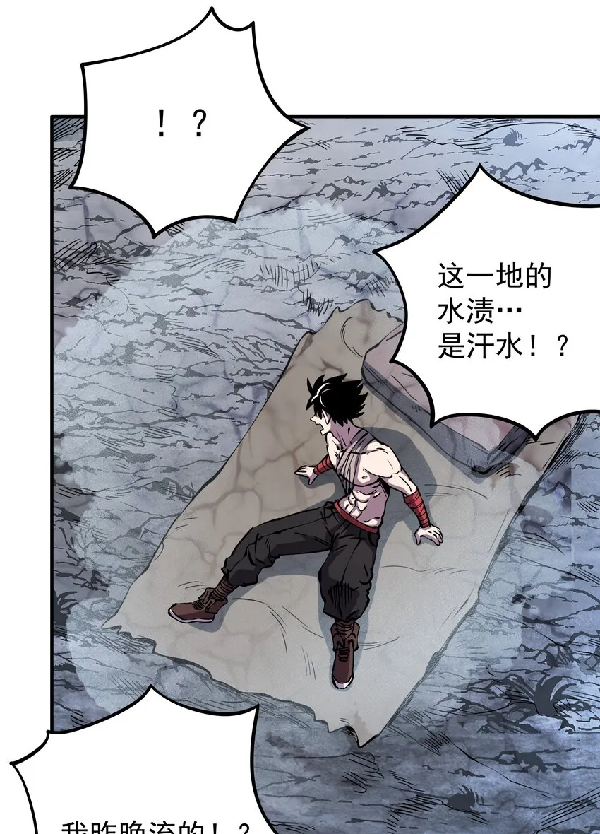 015 监视 第32页