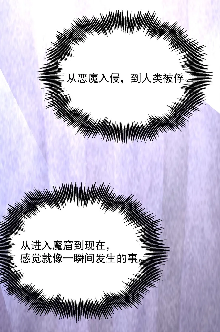 015 监视 第35页