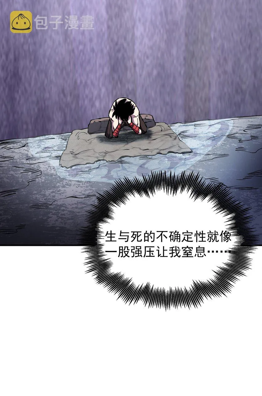 015 监视 第36页