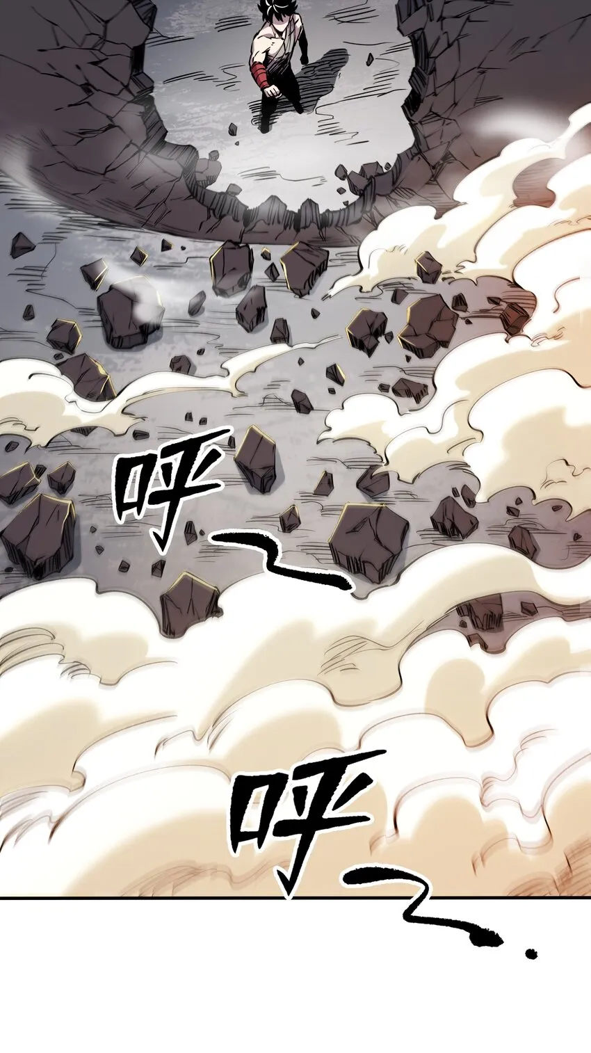 015 监视 第41页