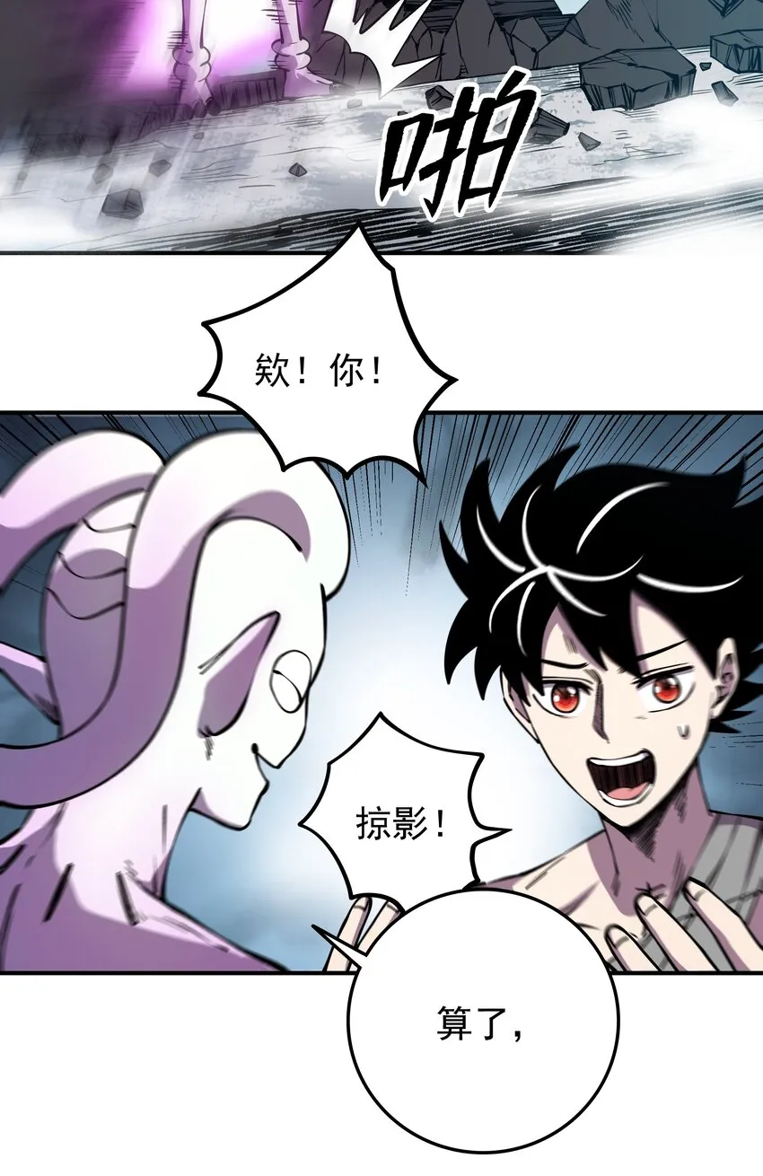 015 监视 第44页