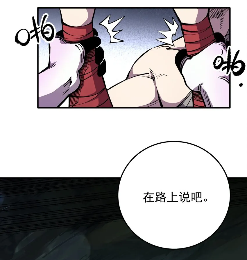 015 监视 第45页