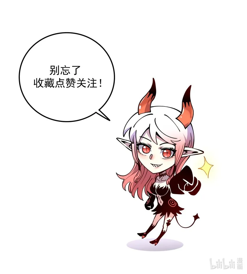 015 监视 第48页