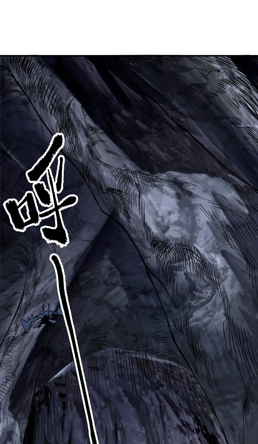 02 特殊待遇? 第16页