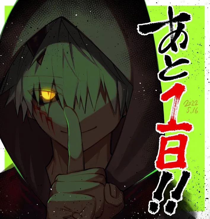 01卷倒计时 第10页