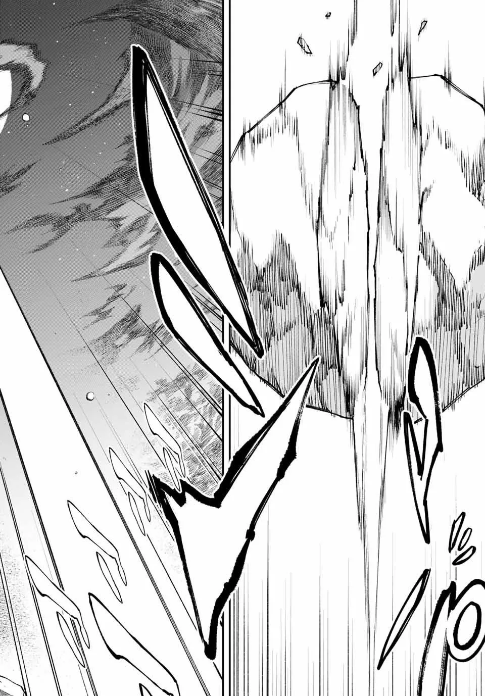第04话 第41页