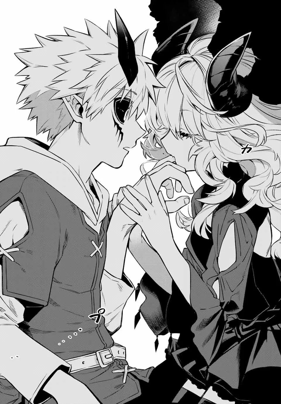 第01话 第76页