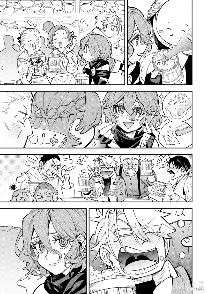 第24话 第25页
