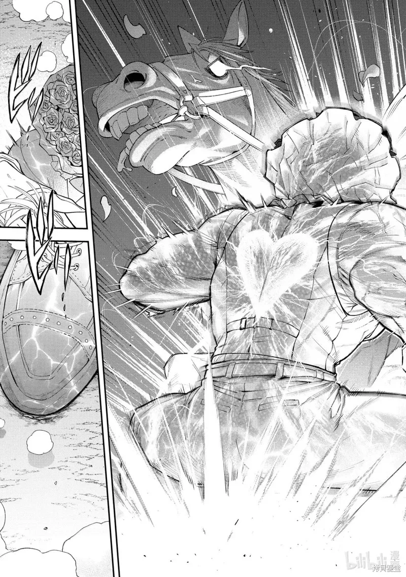 第40话 第29页
