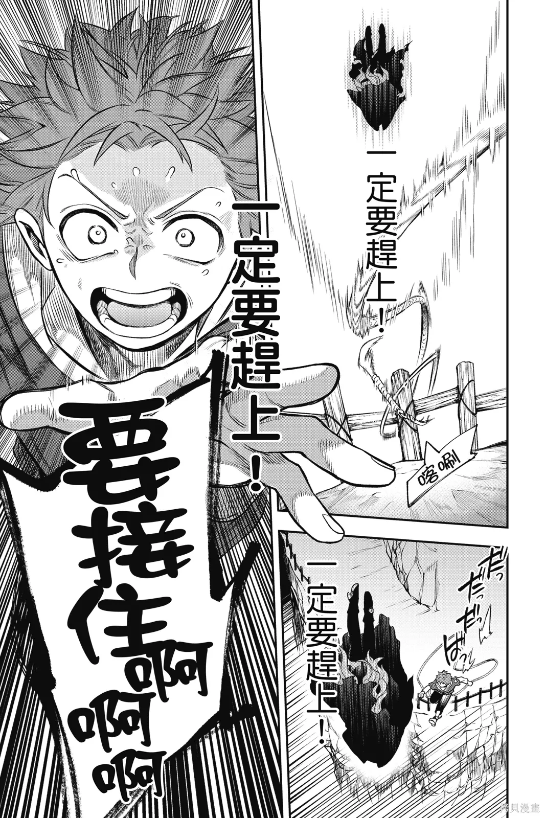 第1卷 第39页