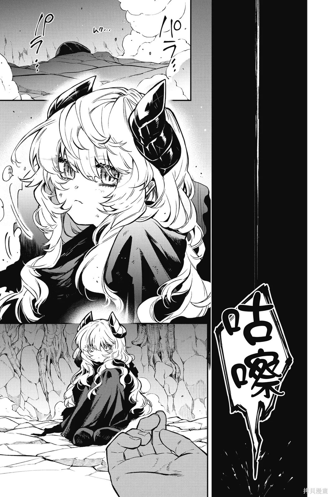 第1卷 第43页