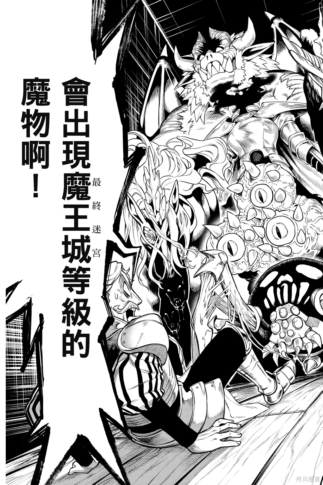 第1卷 第65页