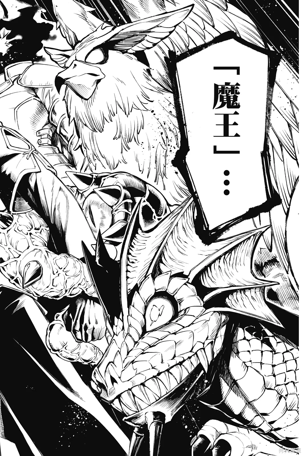 第1卷 第70页