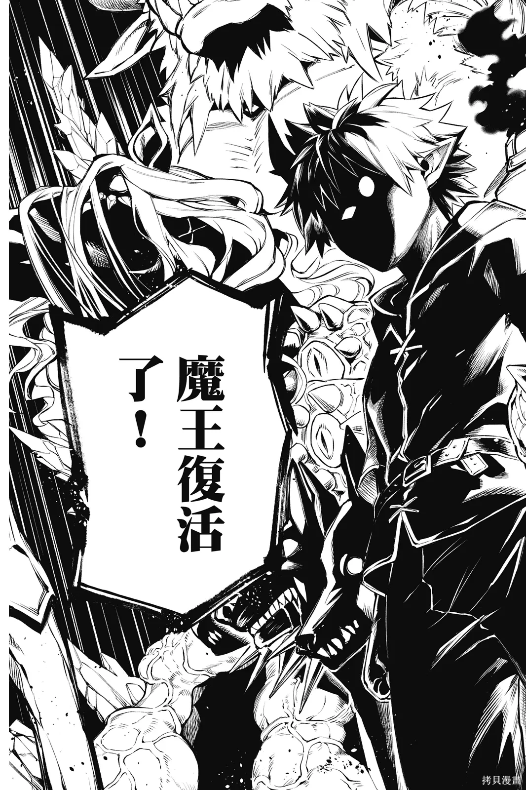 第1卷 第71页