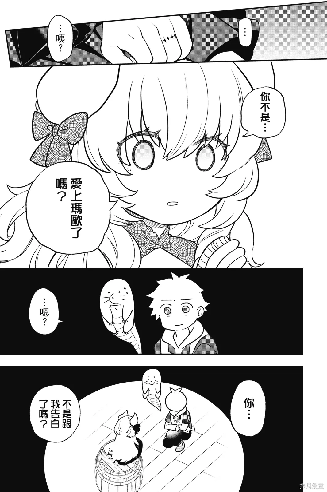 第1卷 第125页