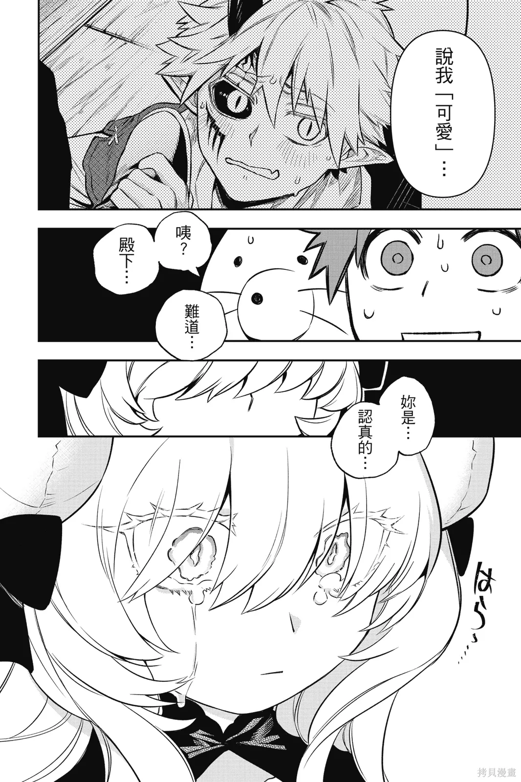 第1卷 第126页