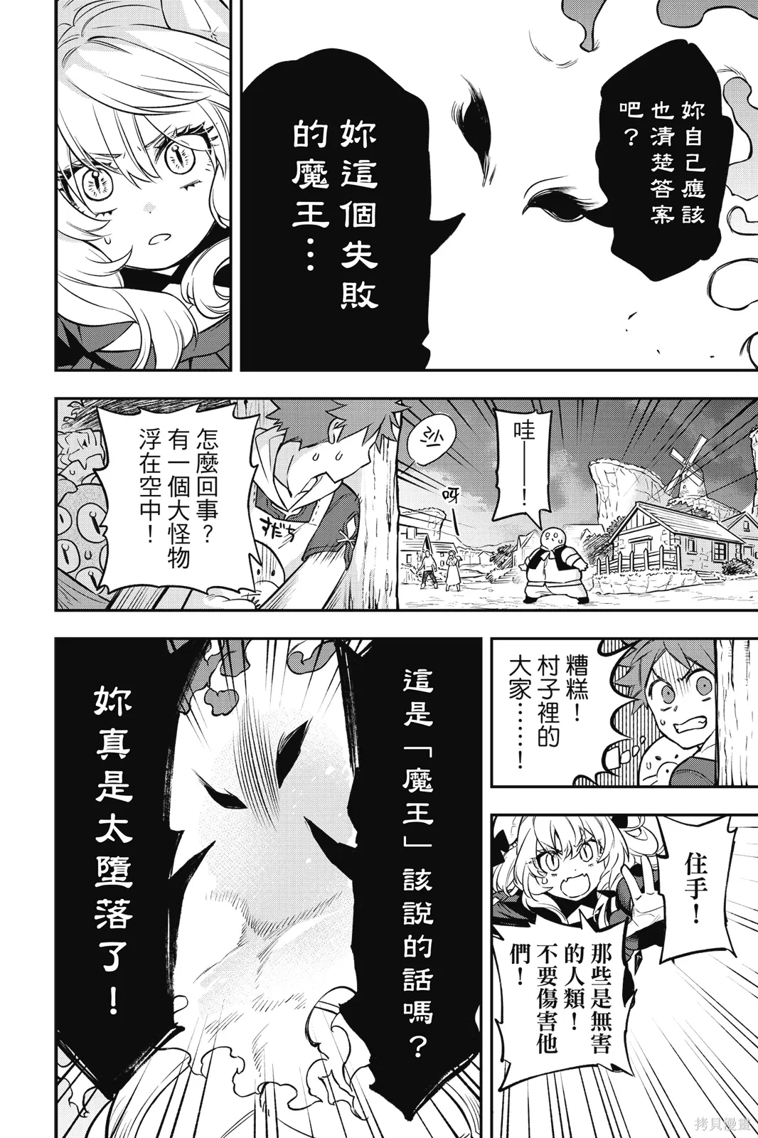 第1卷 第130页