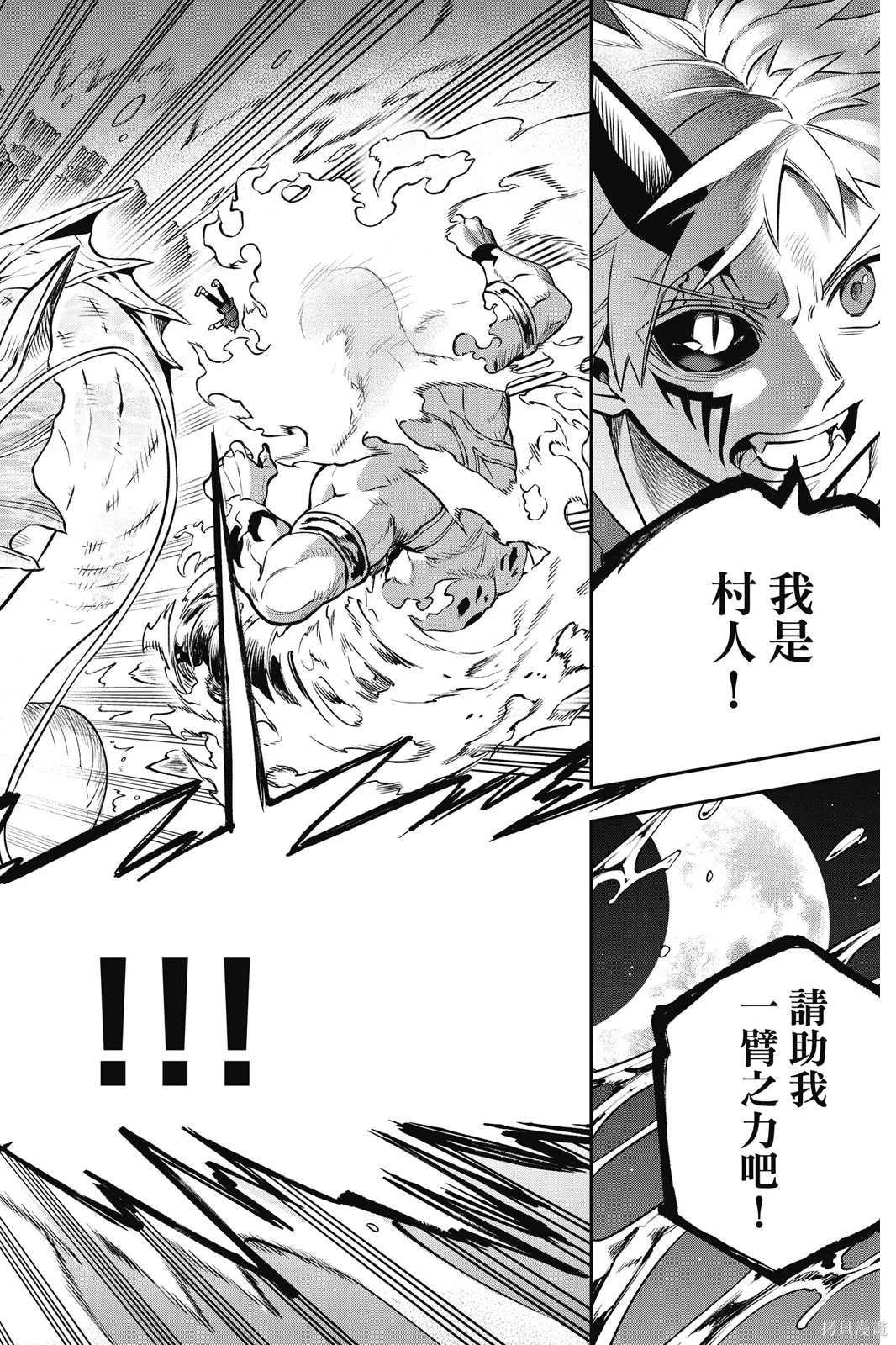 第1卷 第134页