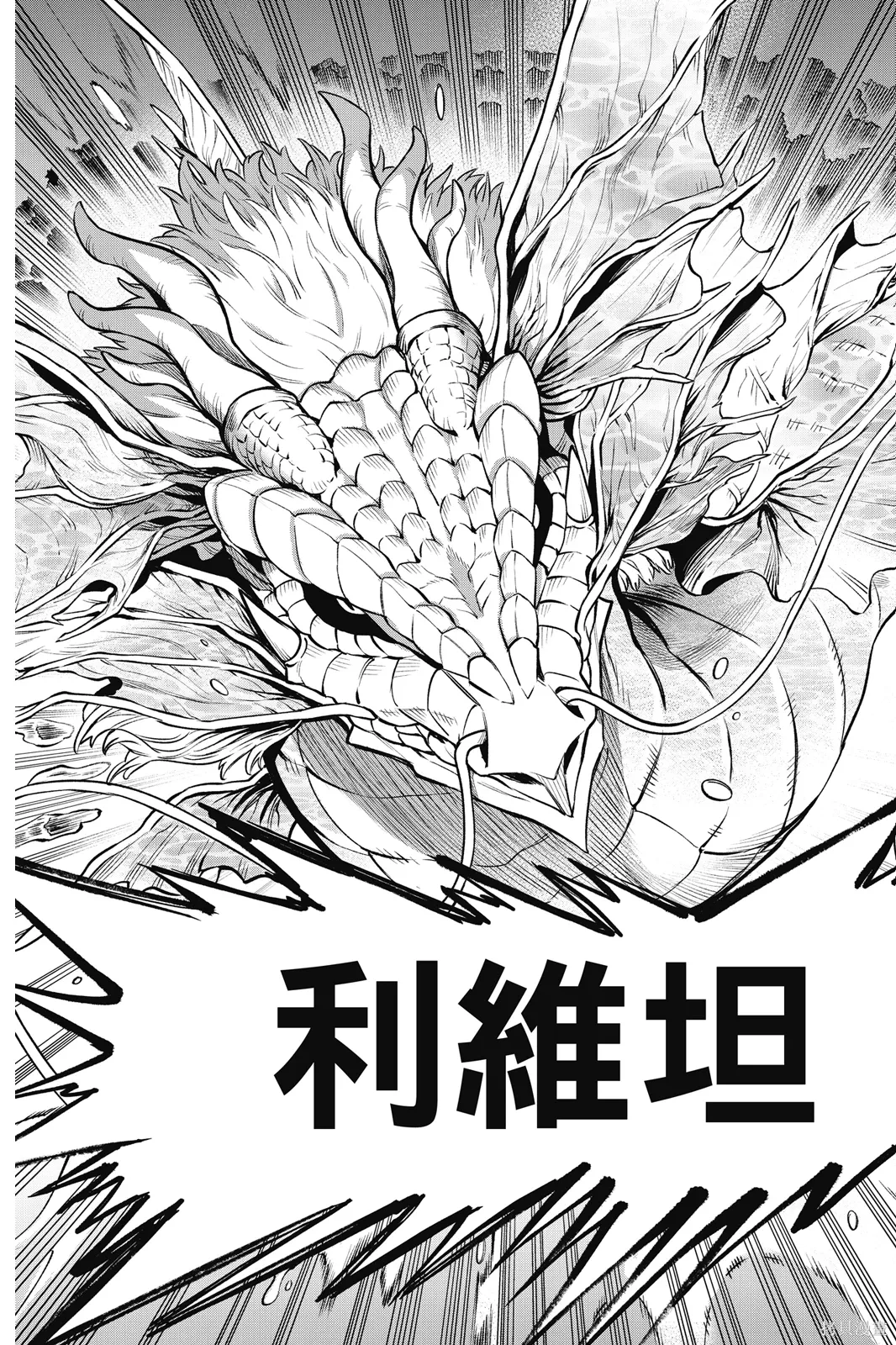 第1卷 第135页