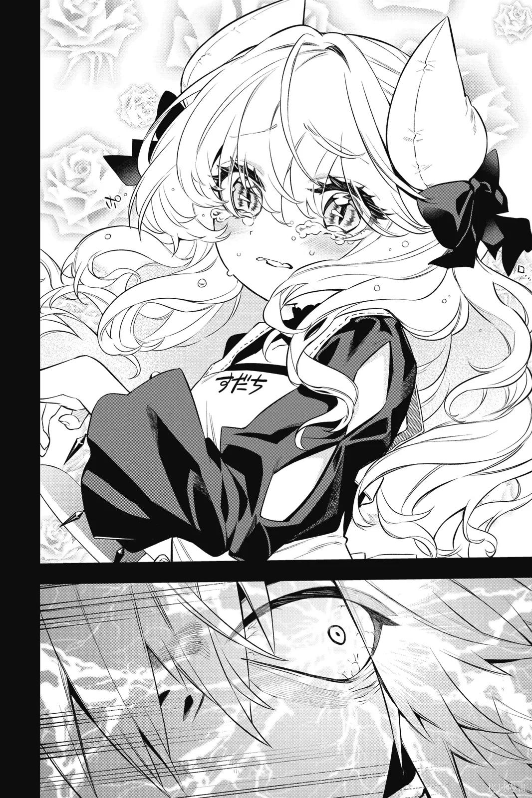 第1卷 第168页