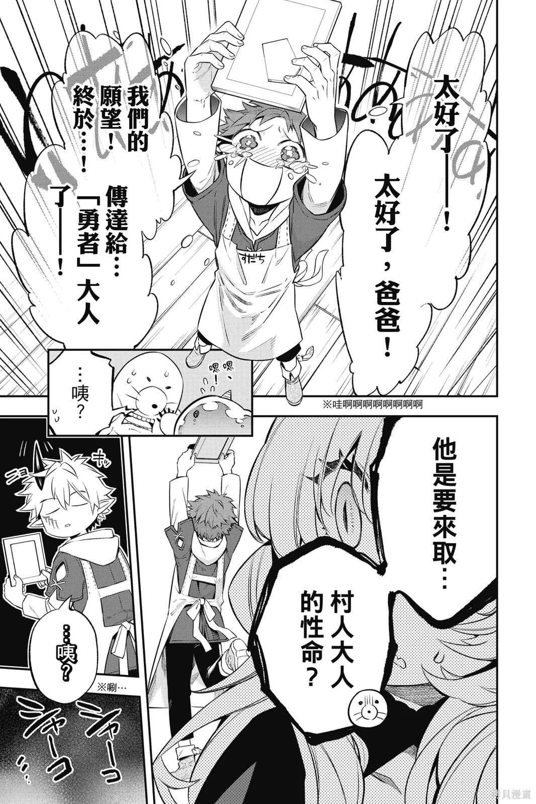 第1卷 第177页