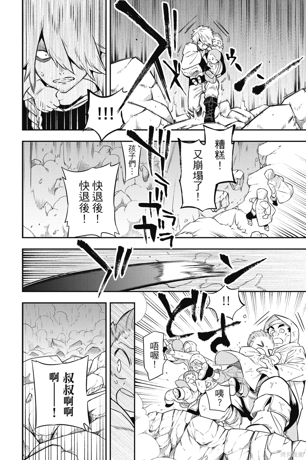 第1卷 第208页