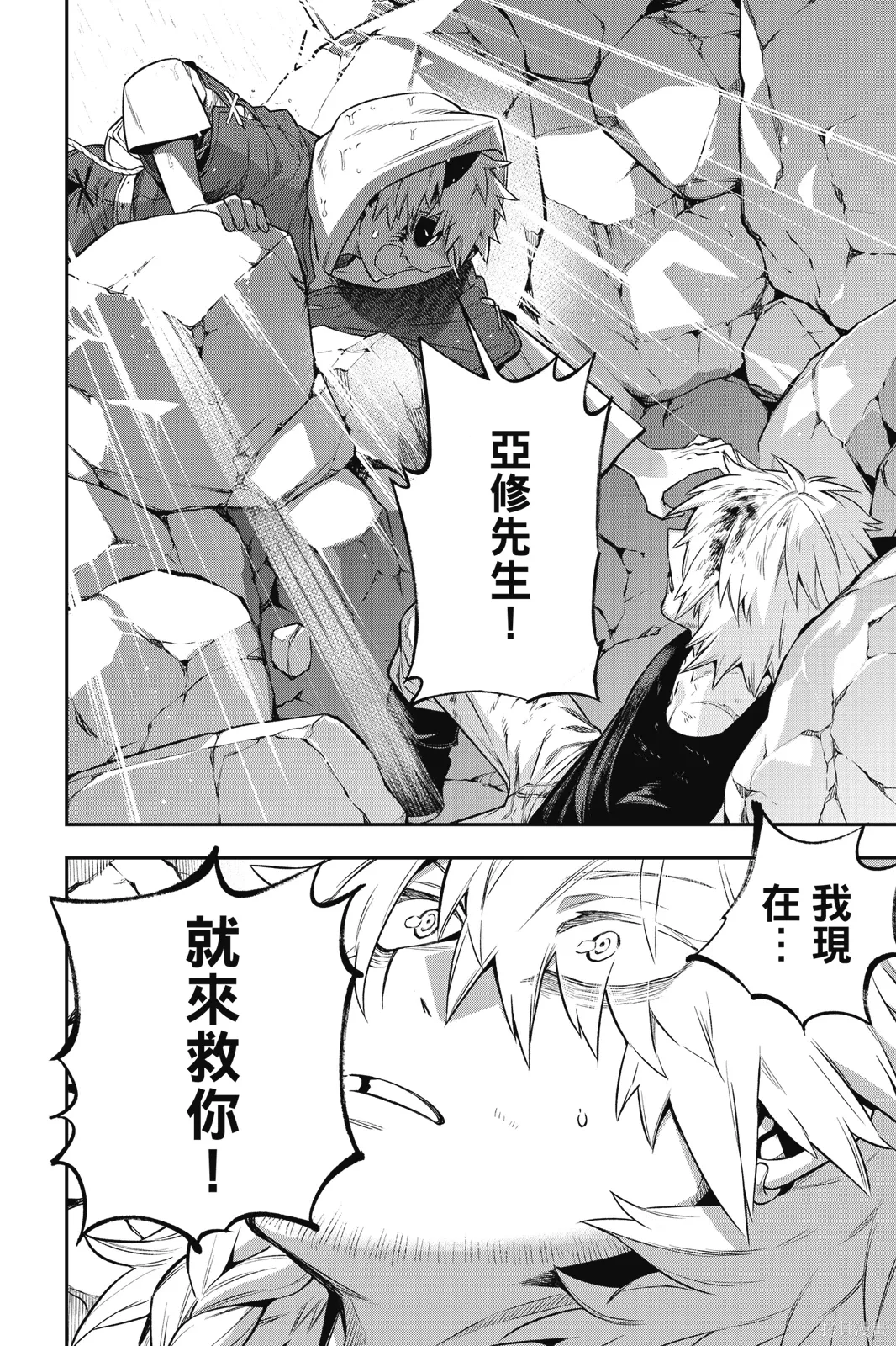 第1卷 第212页