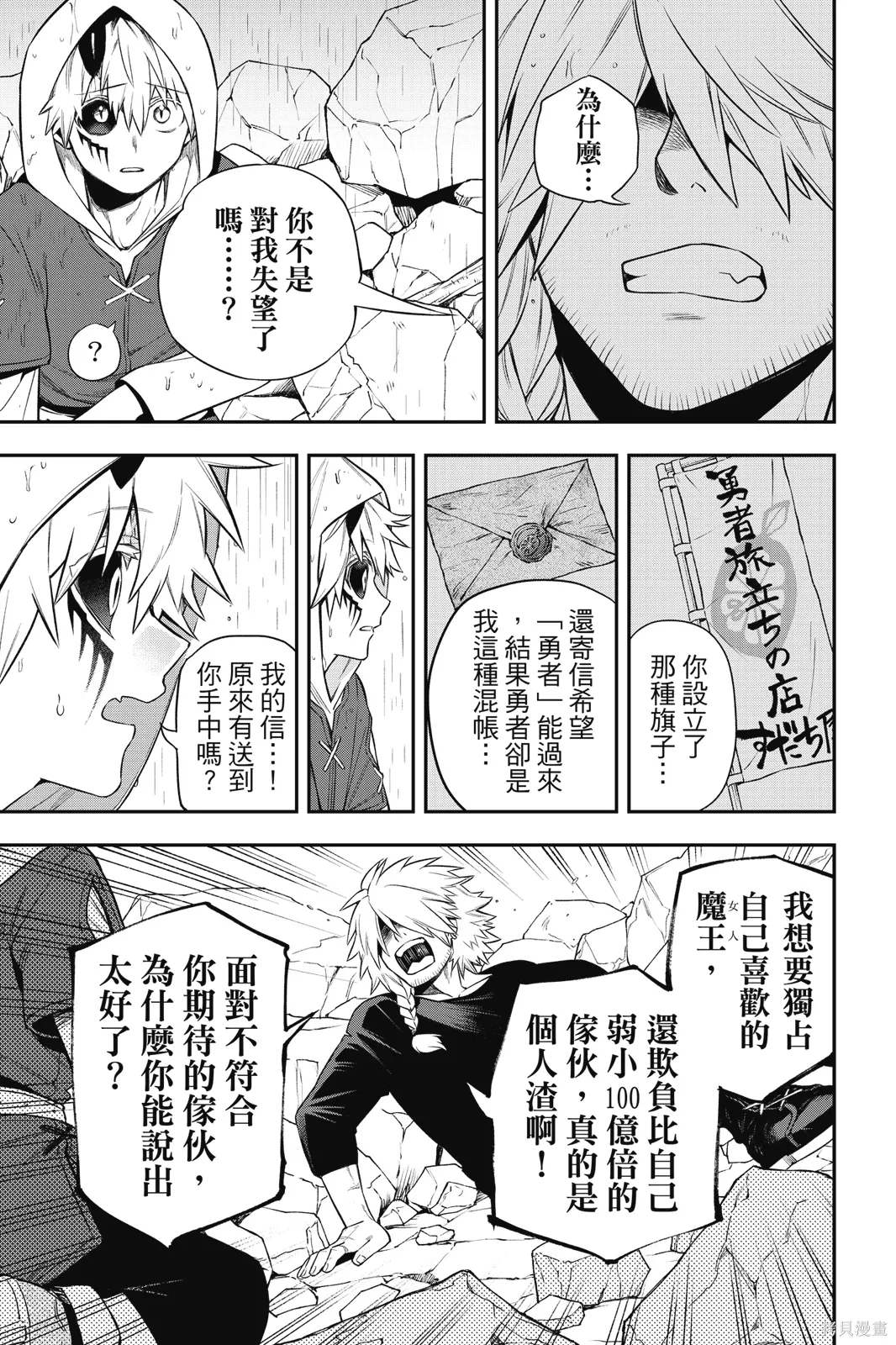 第1卷 第215页