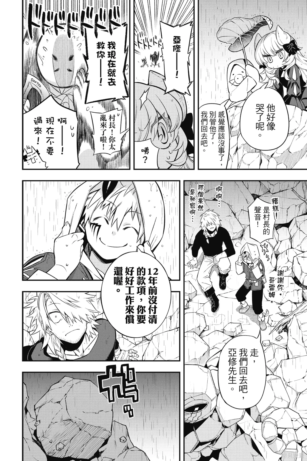 第1卷 第218页