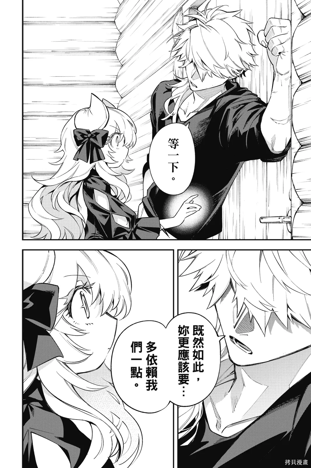 第2卷 第134页
