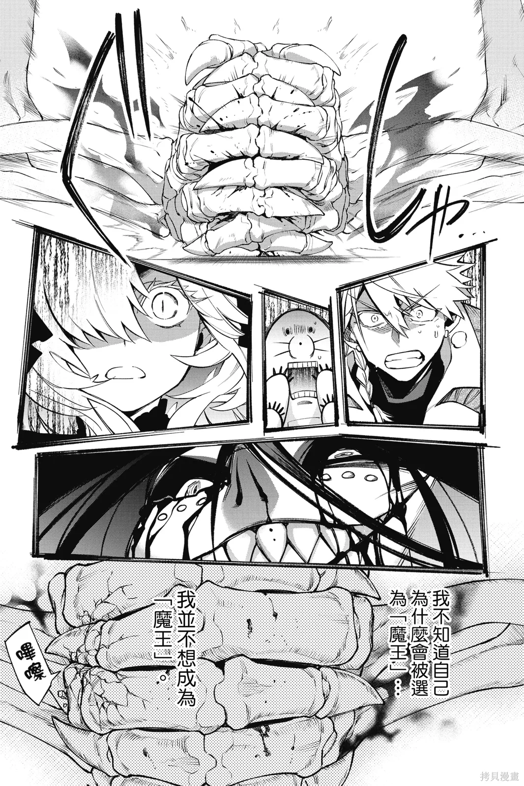 第3卷 第39页