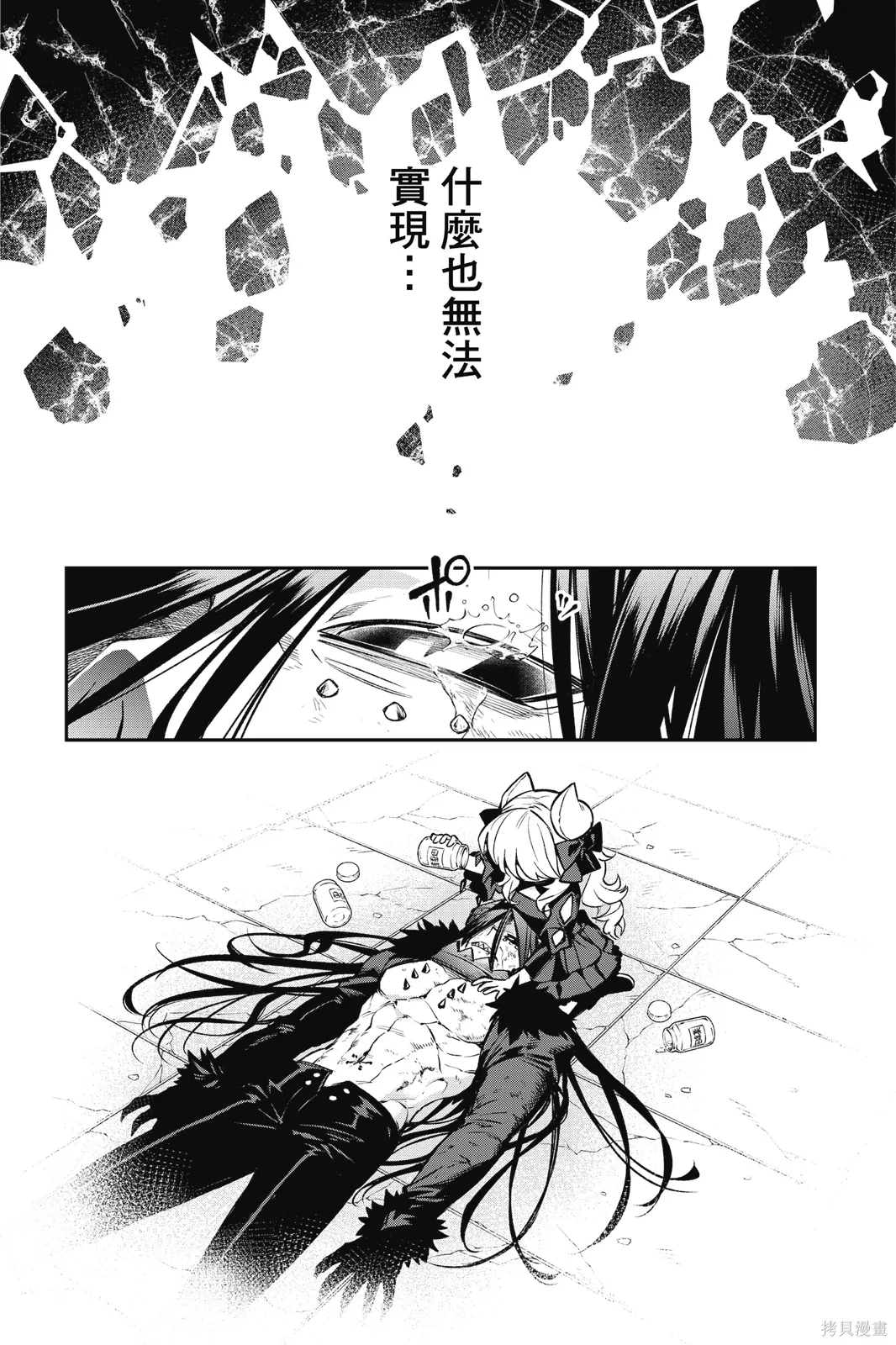 第3卷 第64页