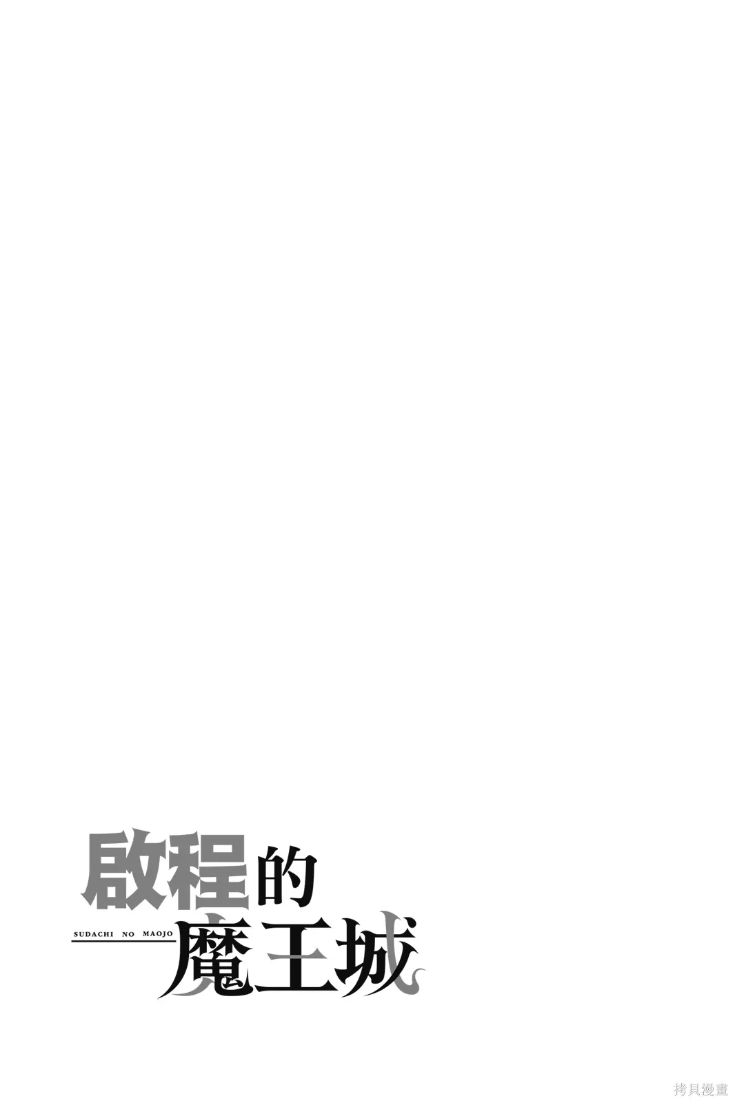 第4卷 第39页
