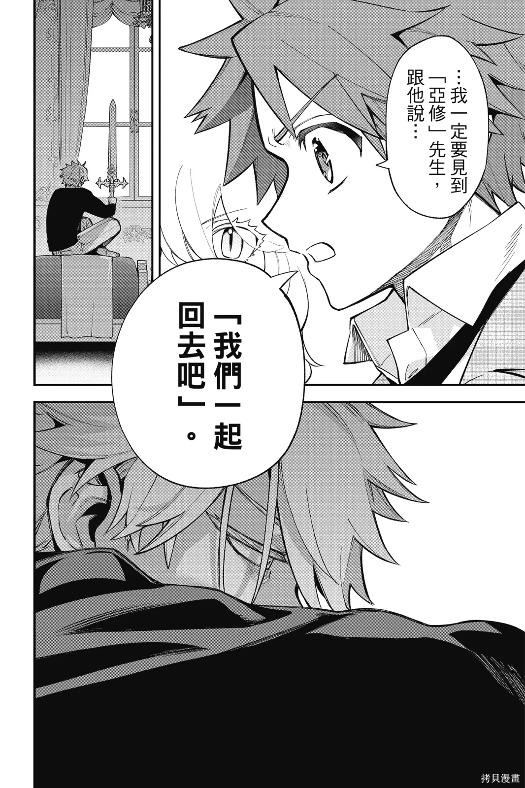 第5卷 第22页