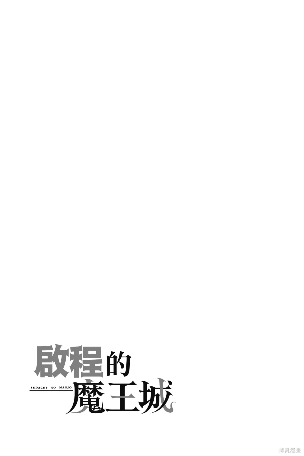第5卷 第115页