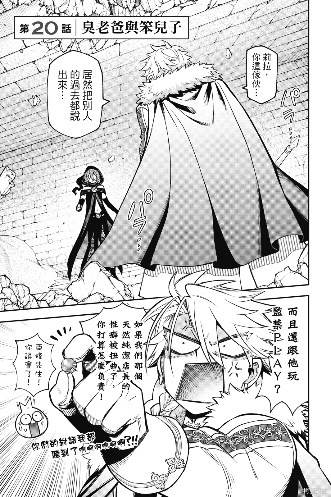 第5卷 第117页