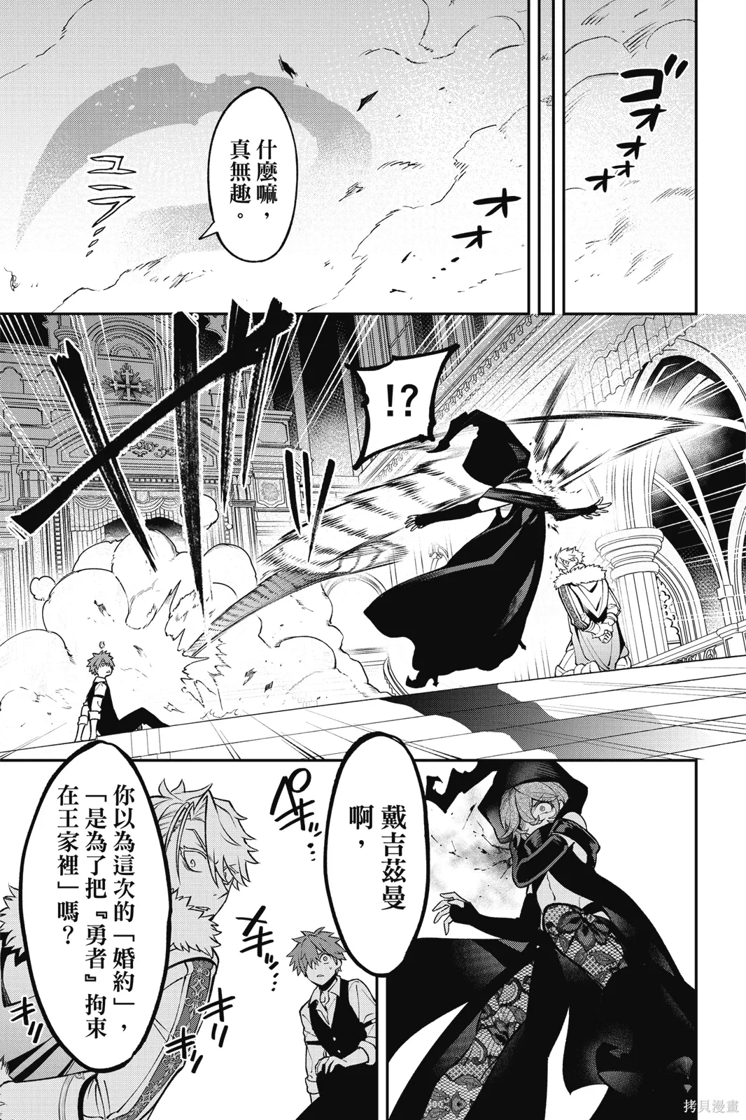 第5卷 第135页