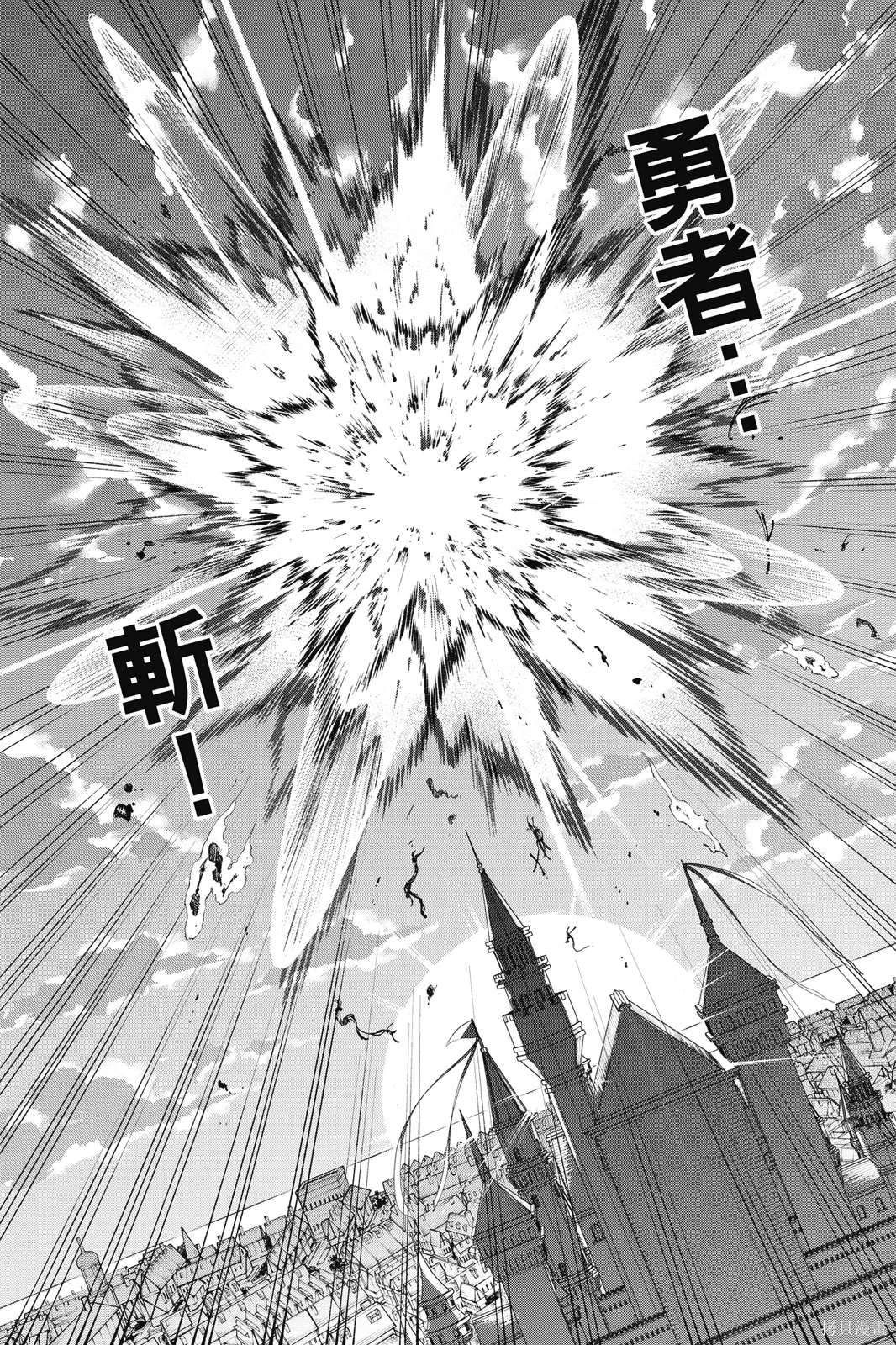 第6卷 第39页