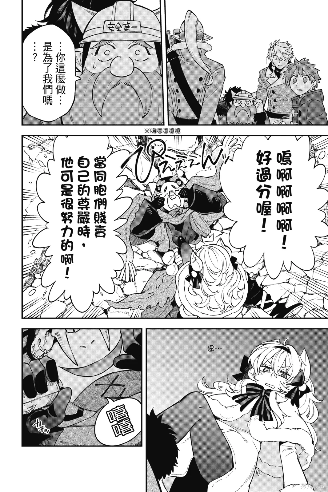 第8卷 第126页