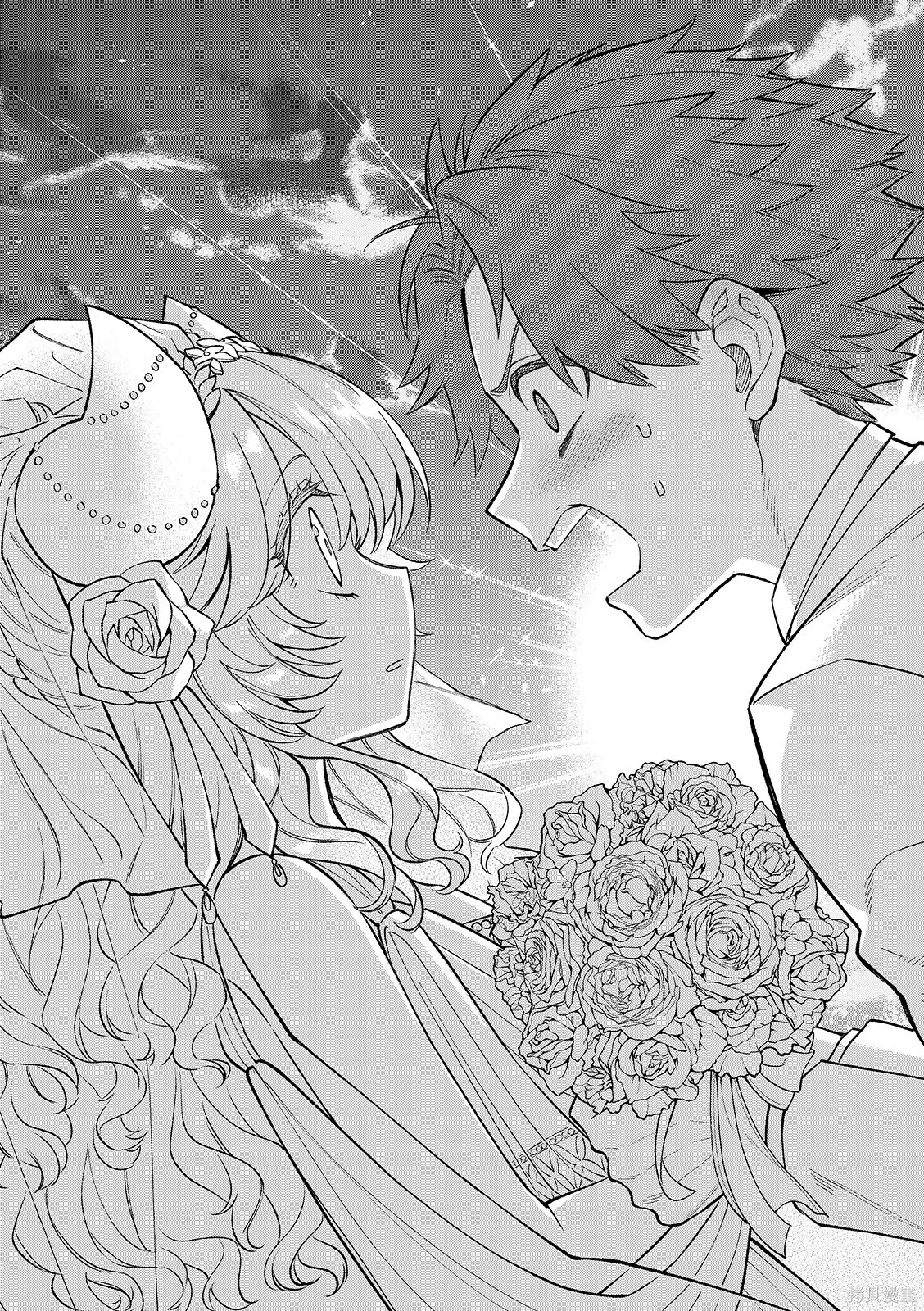 第47话 第27页