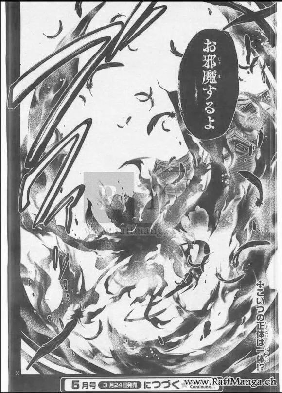 第24话 第37页
