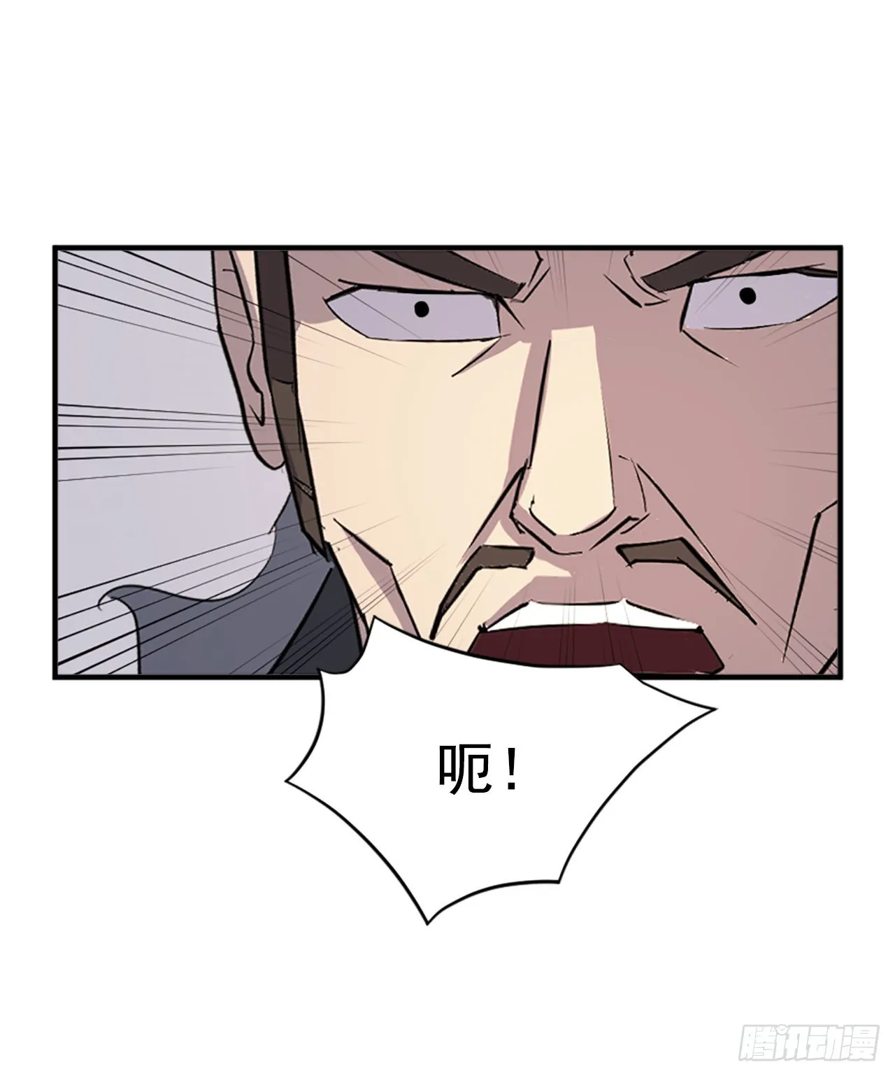 120.不想再隐藏了 第48页