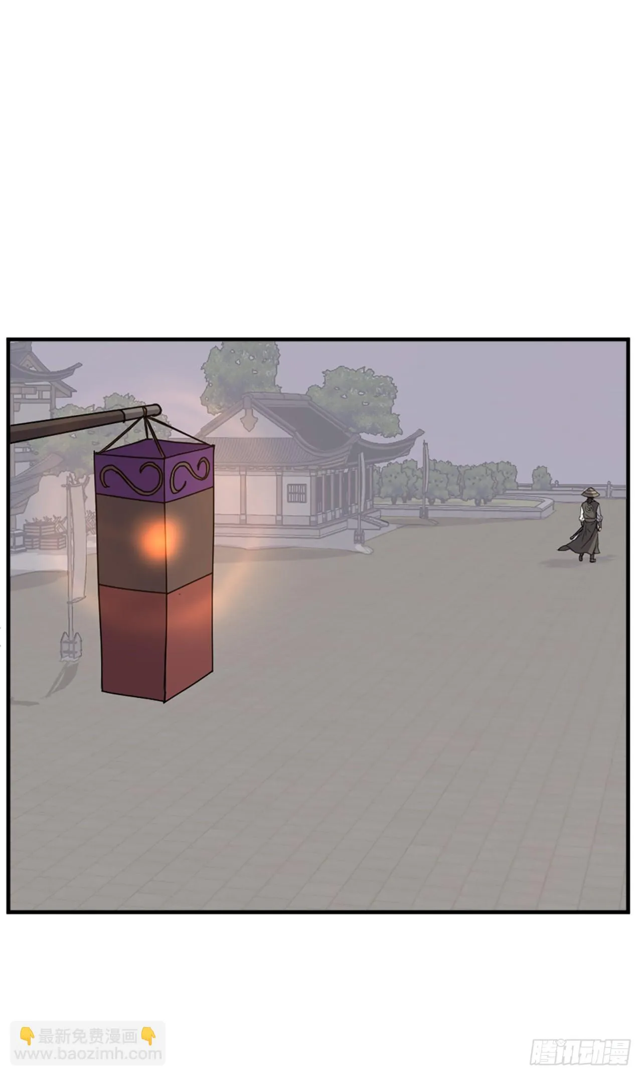 122.赤令华 第20页