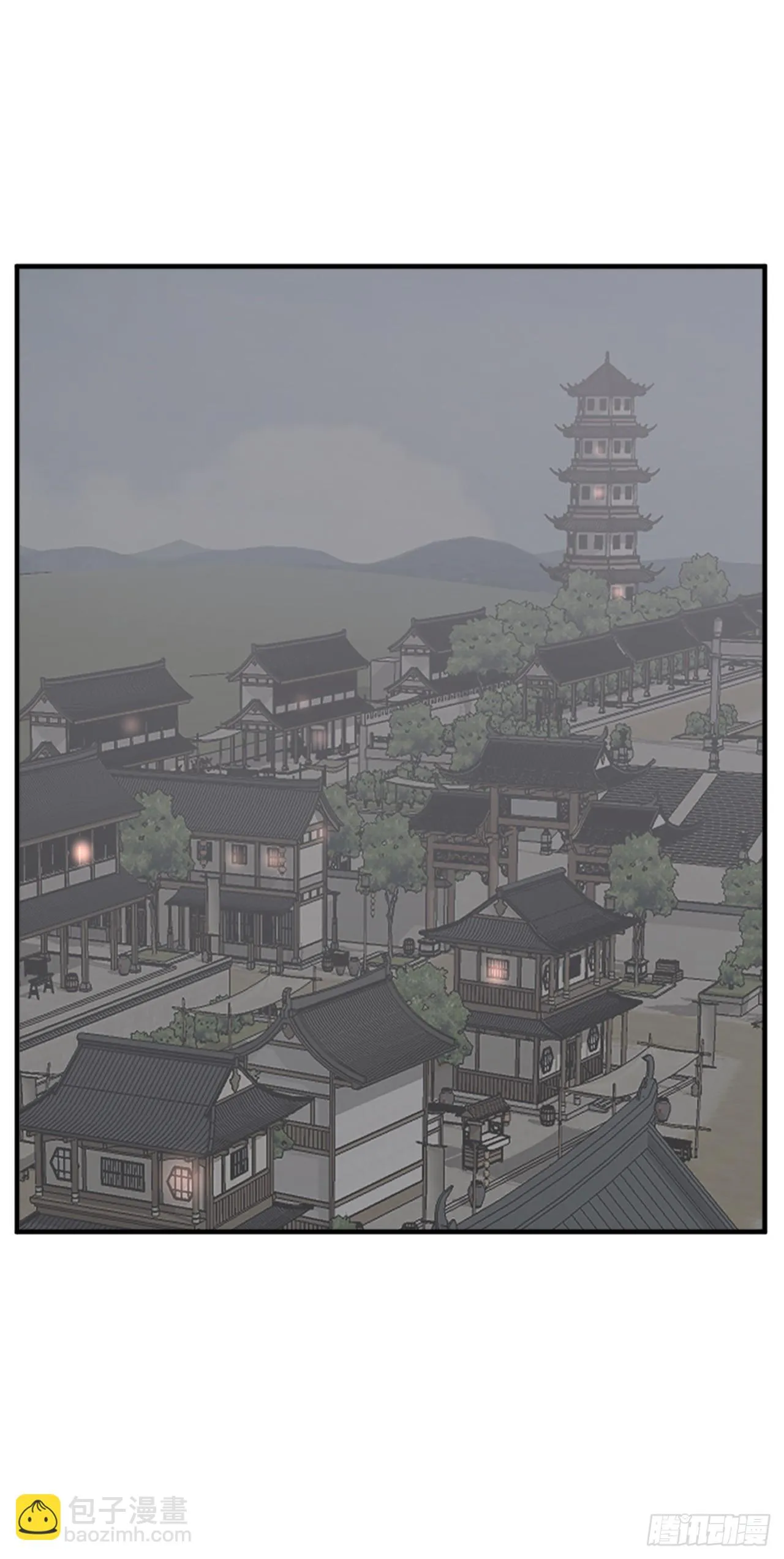 122.赤令华 第48页