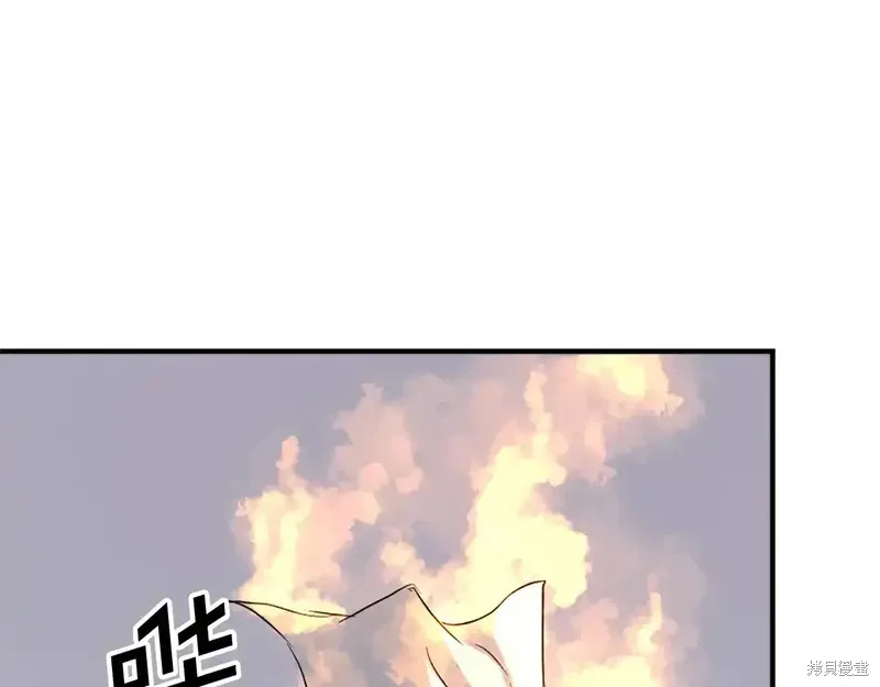 第125话 第23页