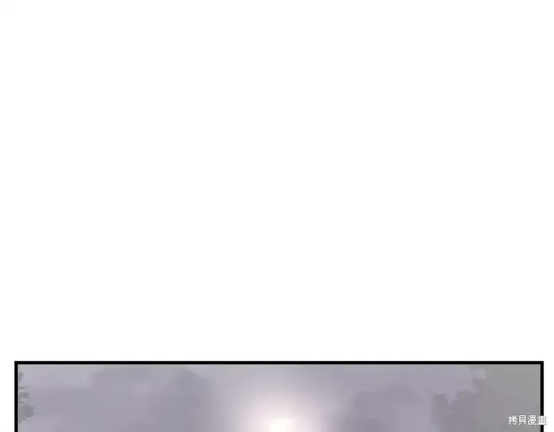 第125话 第33页
