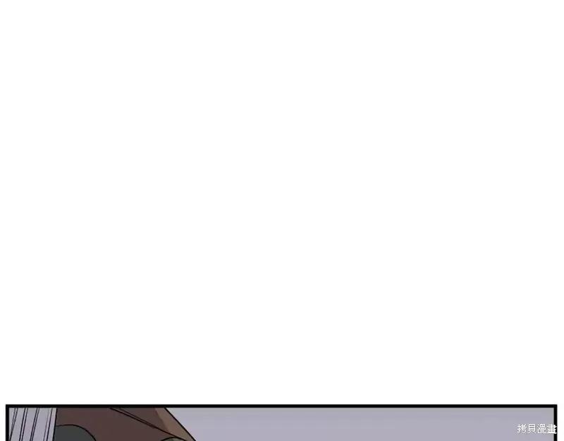 第125话 第50页