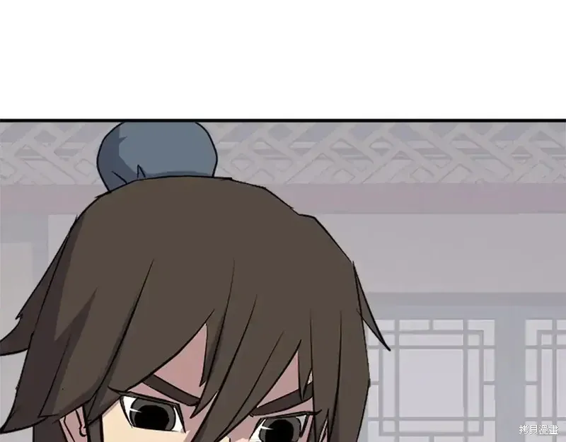 第129话 第100页